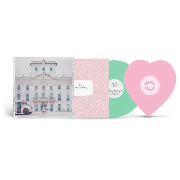 melanie Martinez Vinyl - Picture 1 of 1